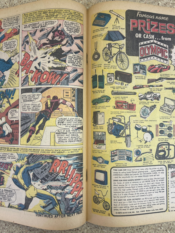Avengers  #44 2nd Red Guardian