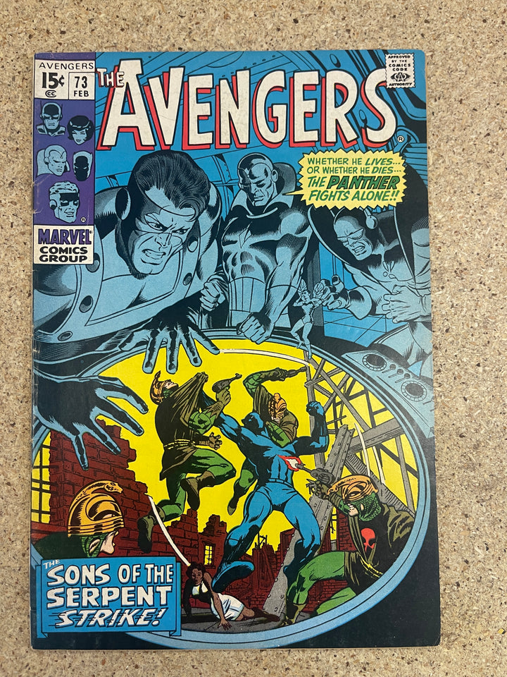 Avengers  #73