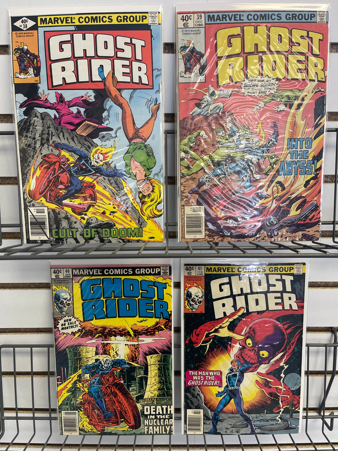 Ghost Rider Vol 1 (1973) Complete Set, includes #1 CGC 6.0