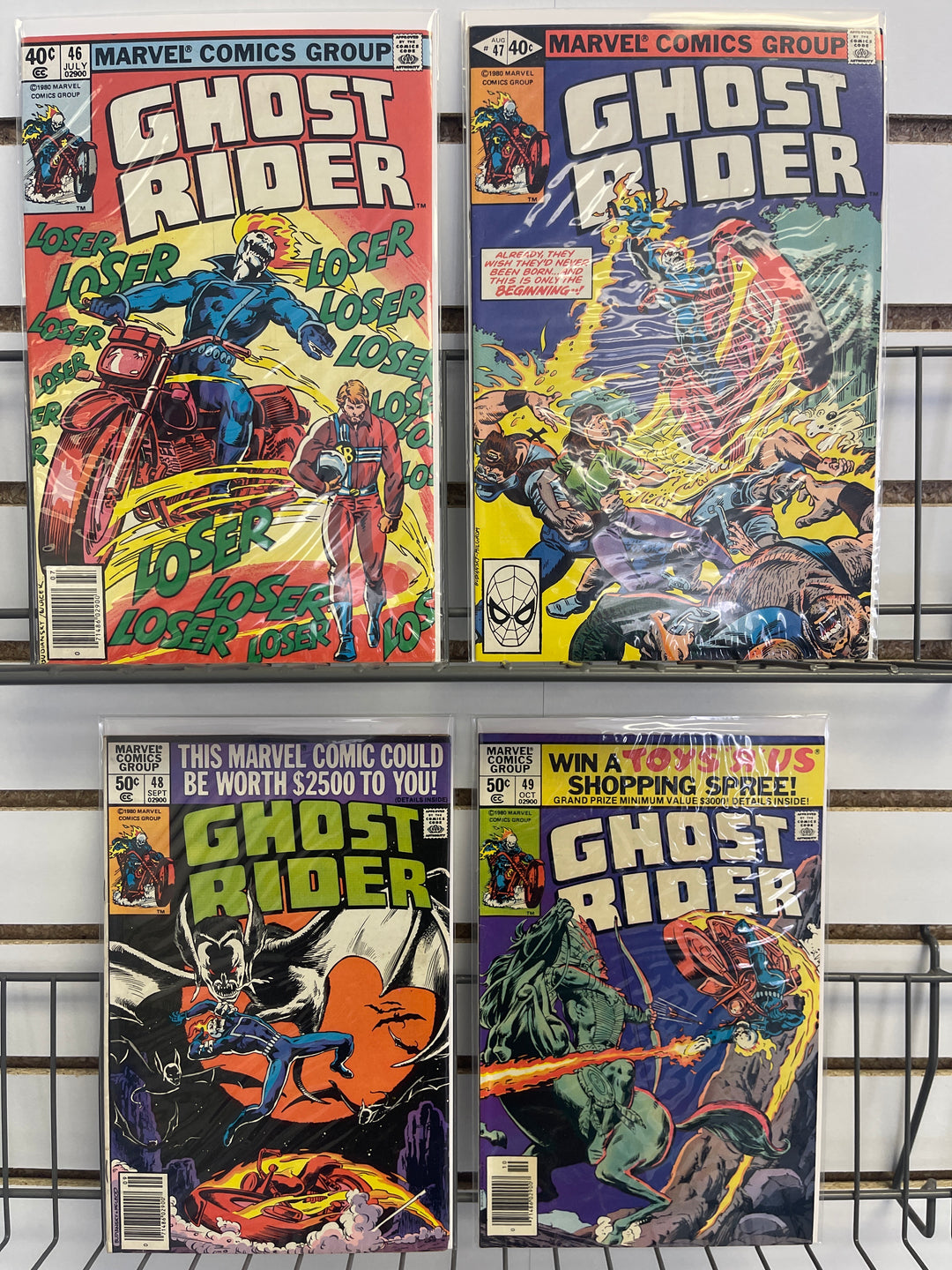 Ghost Rider Vol 1 (1973) Complete Set, includes #1 CGC 6.0