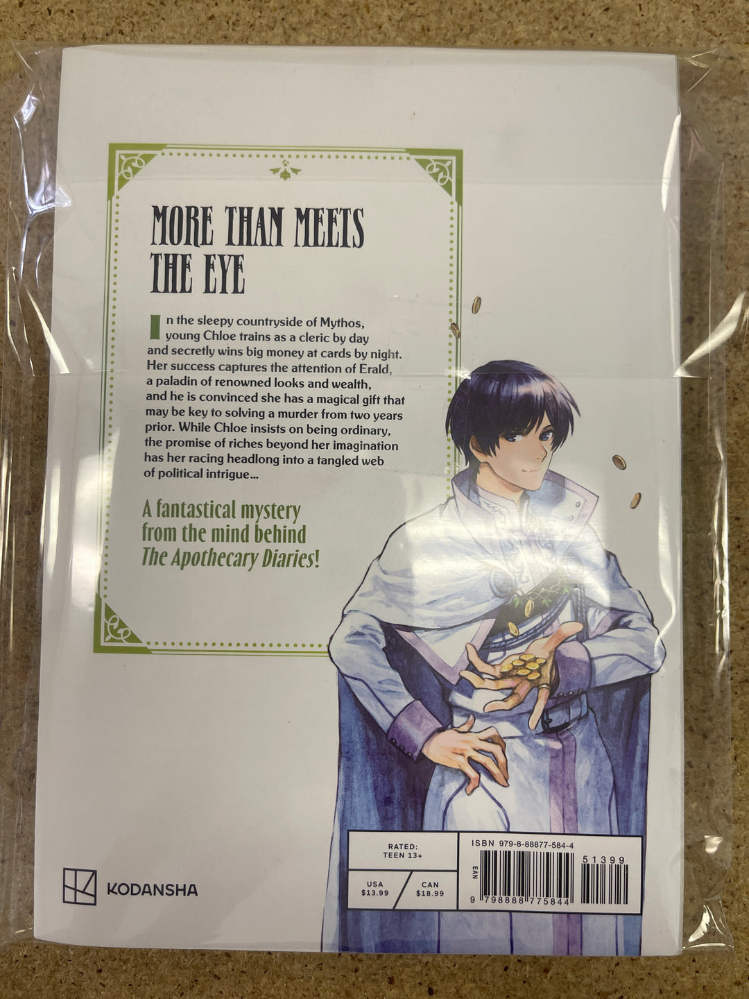 You Can't Bluff the Sharp-Eyed Sister