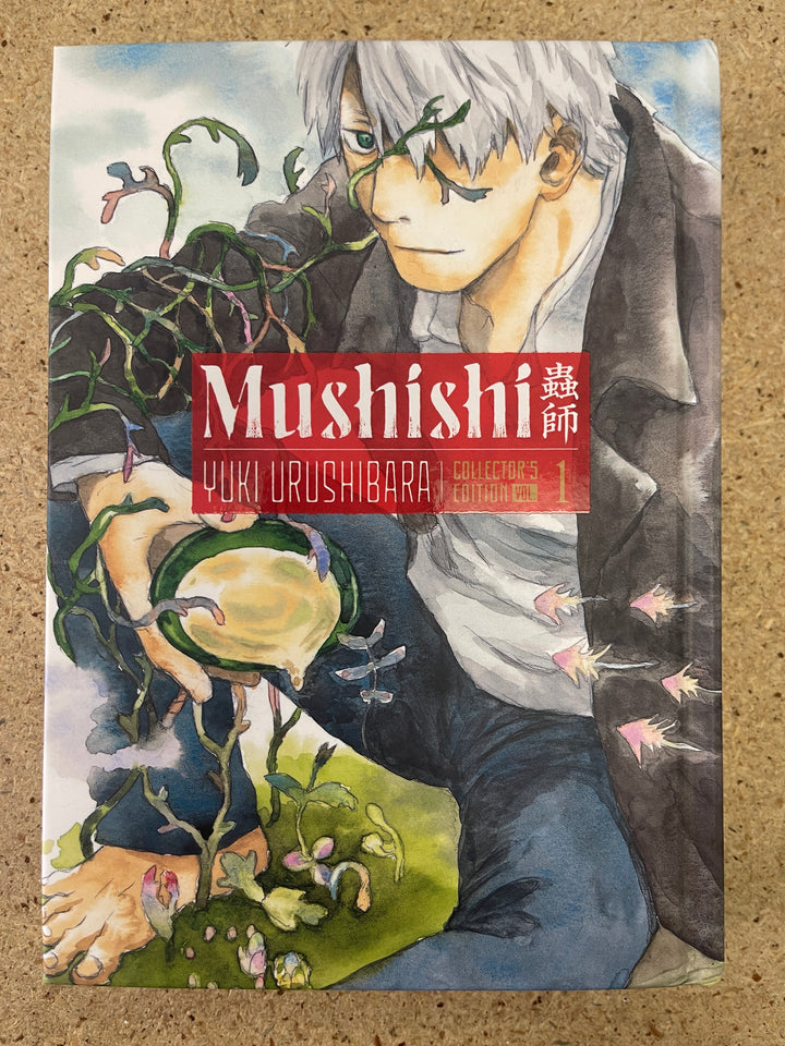 Mushishi Collectors Edition Vol 1