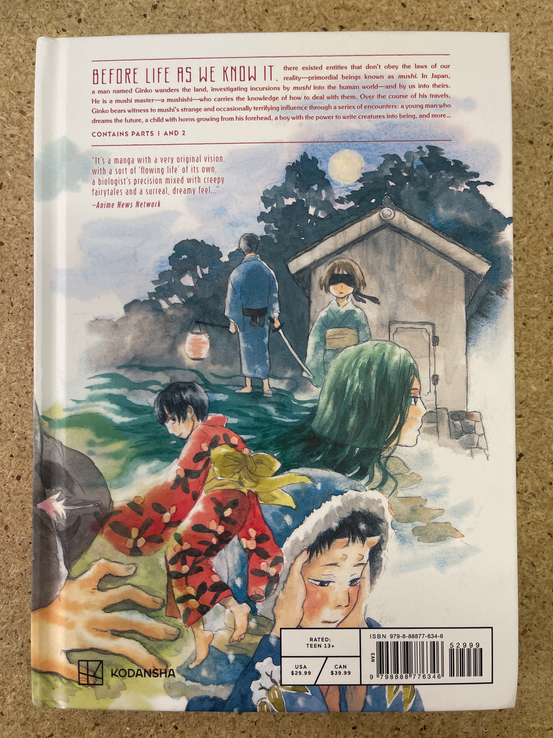 Mushishi Collectors Edition Vol 1