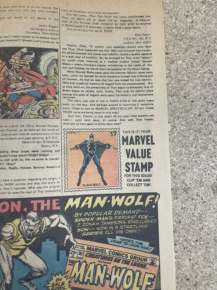 Thor #225 1st Firelord