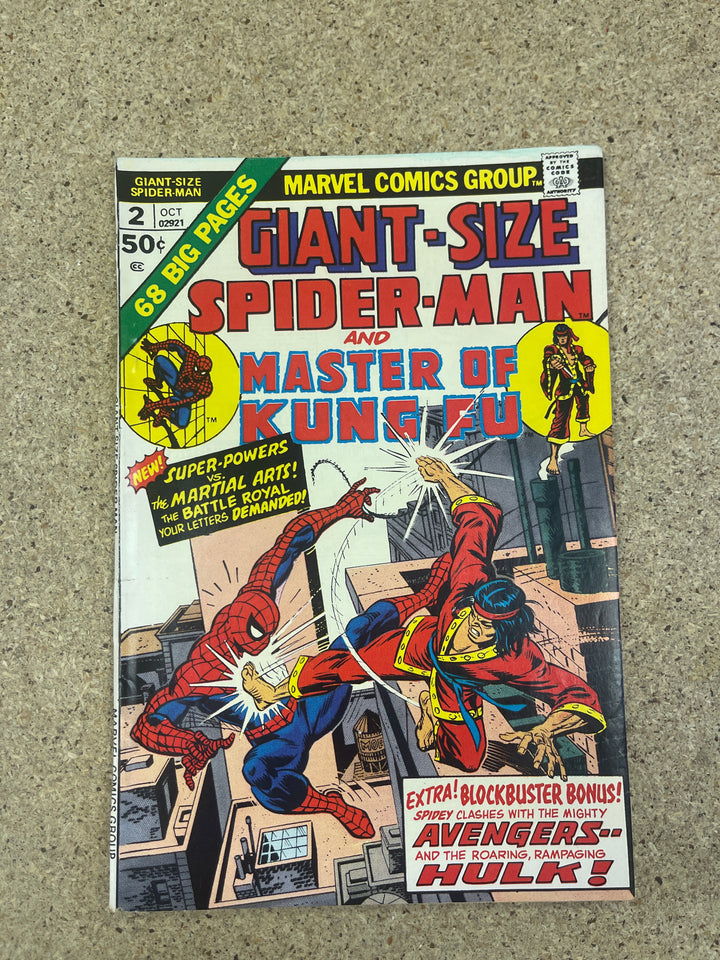 Giant Size Spiderman #1-6