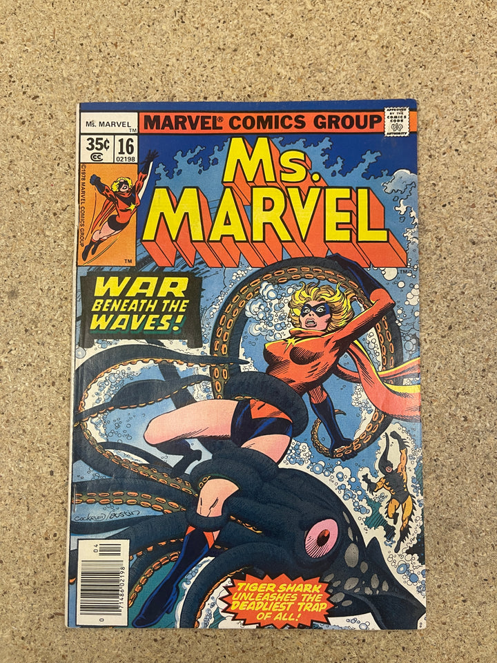 Ms Marvel #16 1st cameo Mystique