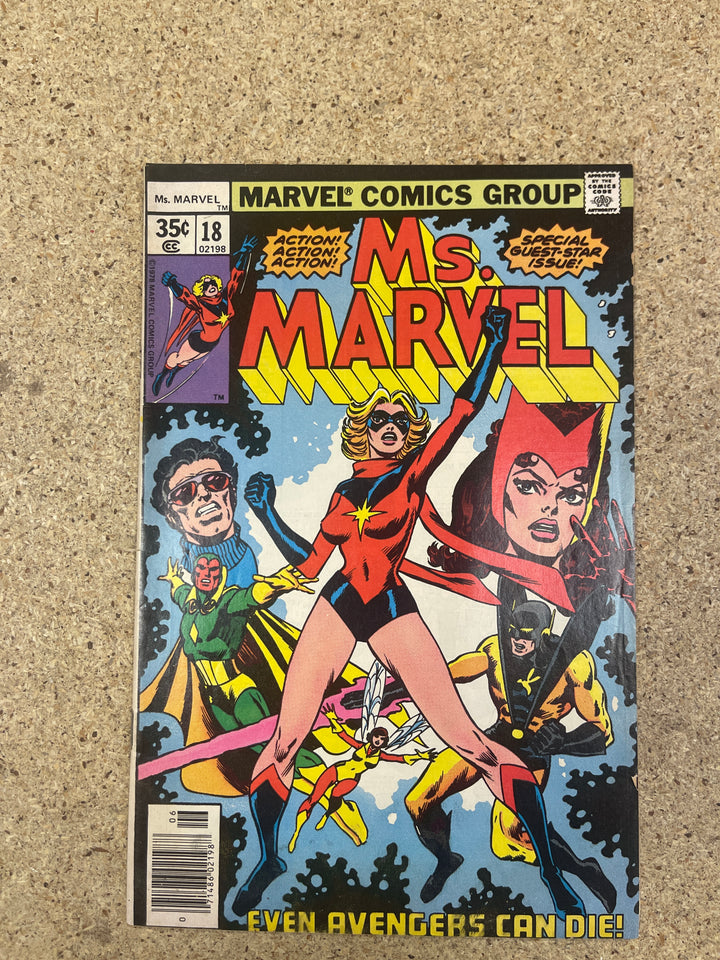 Ms Marvel #18 1st Mystique