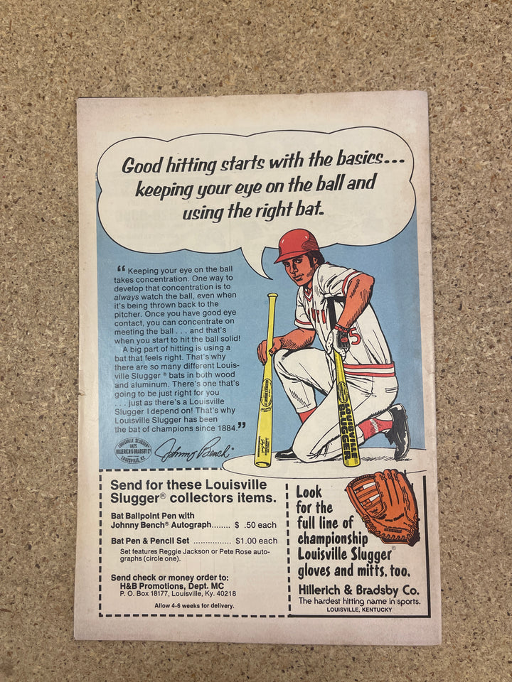 Ms Marvel #18 1st Mystique