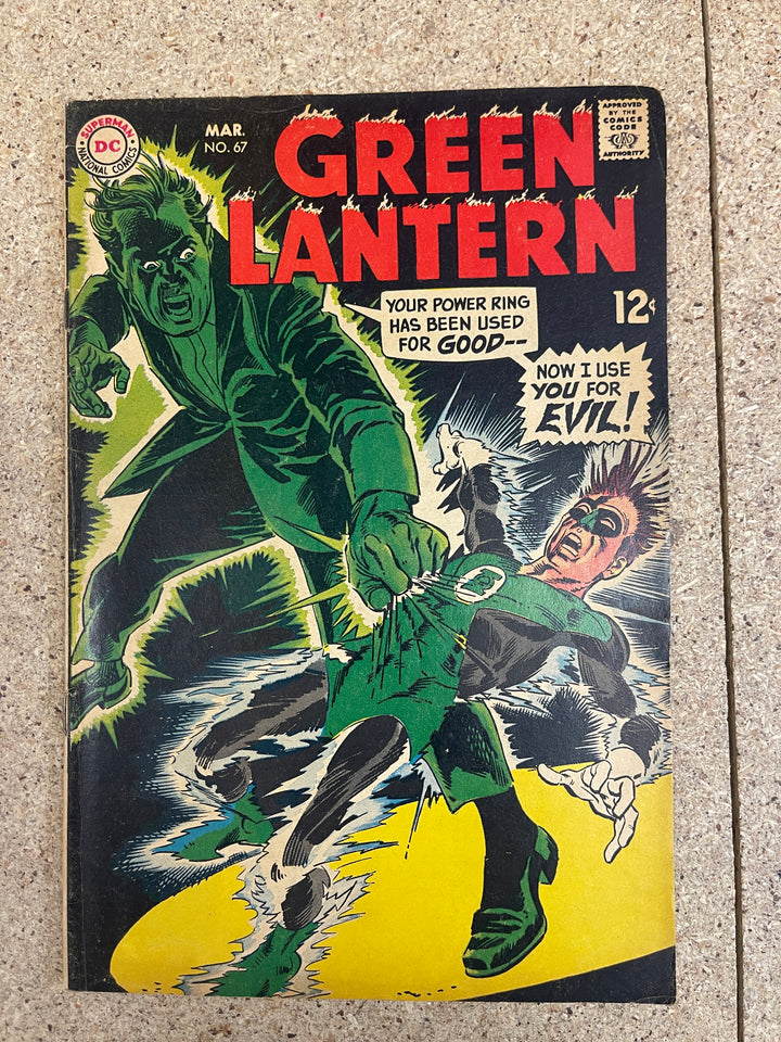 Green Lantern #67