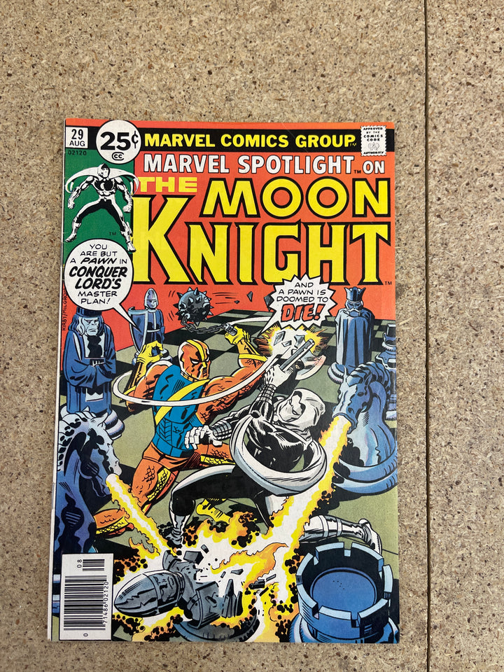 Marvel Spotlight #29