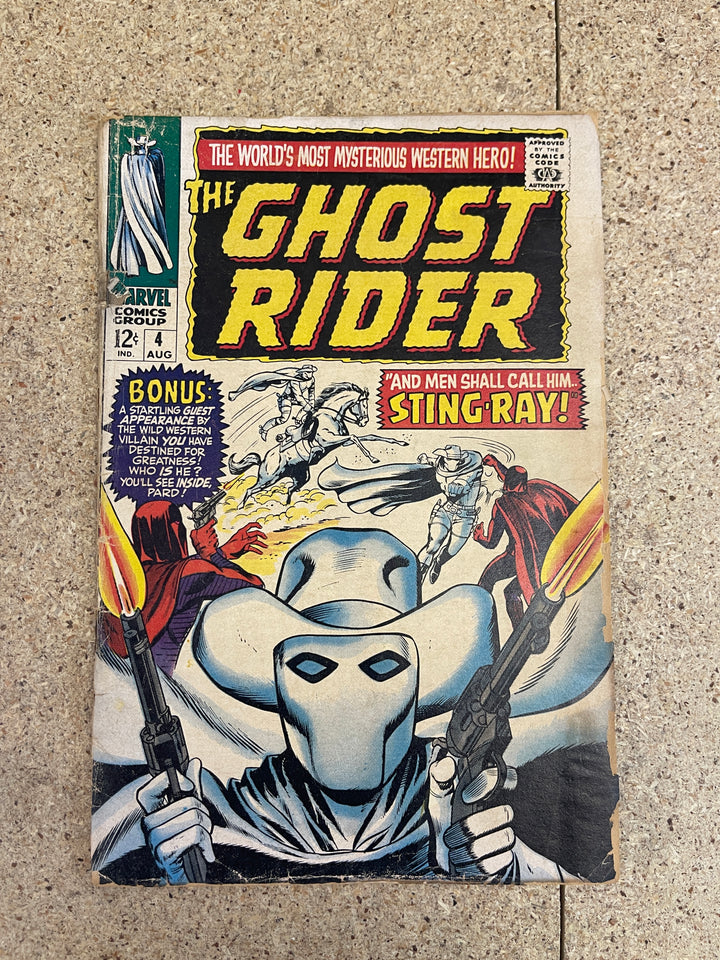 Ghost Rider #1-7 Low Grade Set