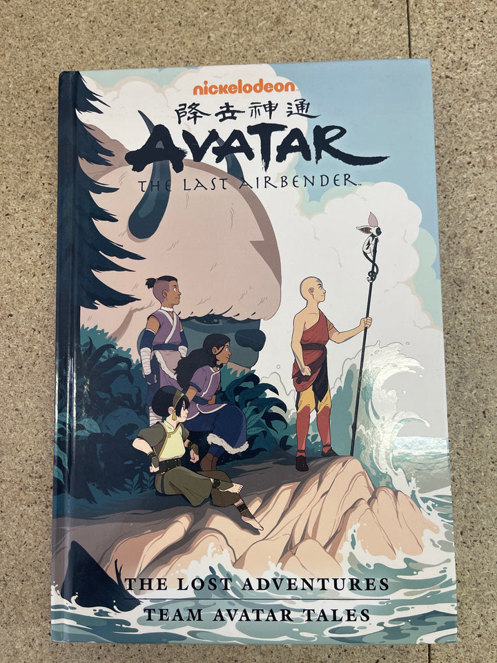 Avatar The Last Airbender #1 The Lost Adventures Team Avatar Tales HC Used