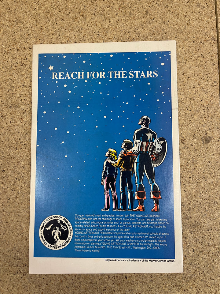 Avengers #257 1st Nebula