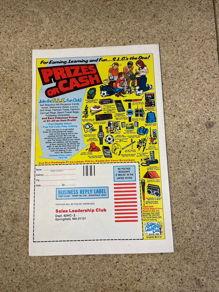 Fantastic Four #243 Galactus