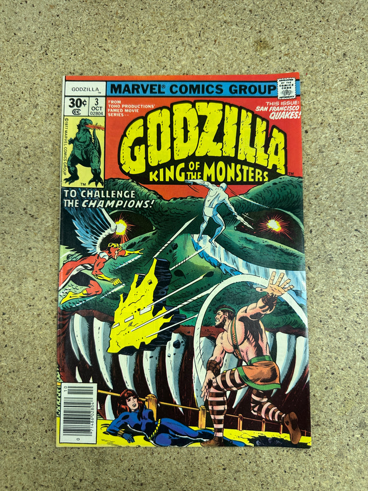 Godzilla #3