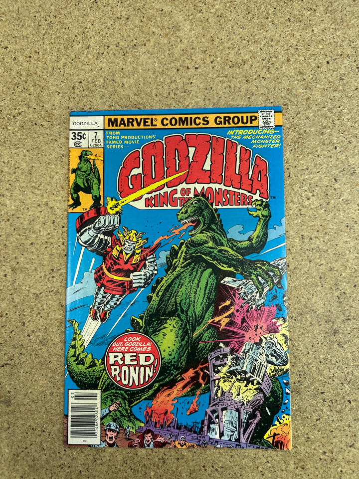 Godzilla #7
