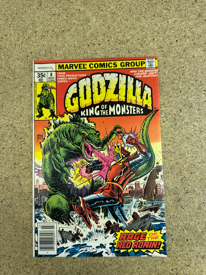 Godzilla #8