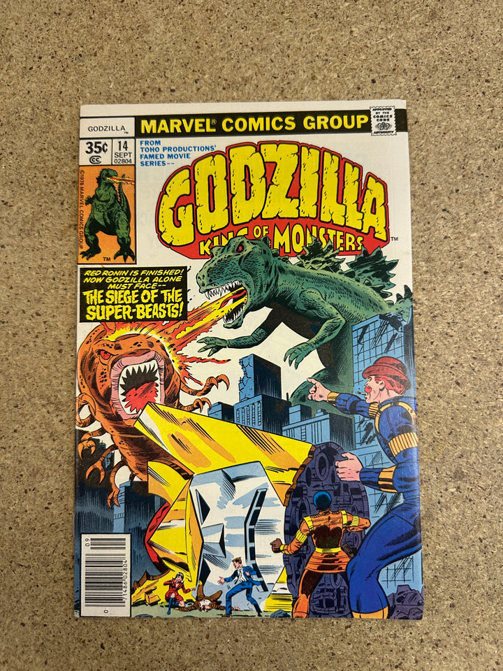 Godzilla #14