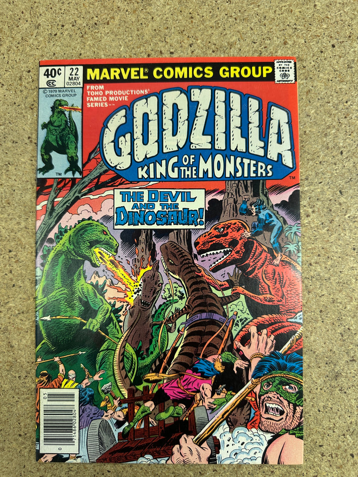 Godzilla #22