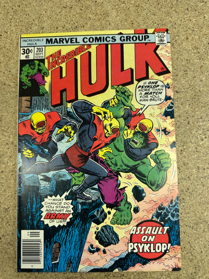Incredible Hulk #203