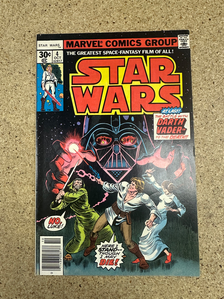Star Wars  #4 VF