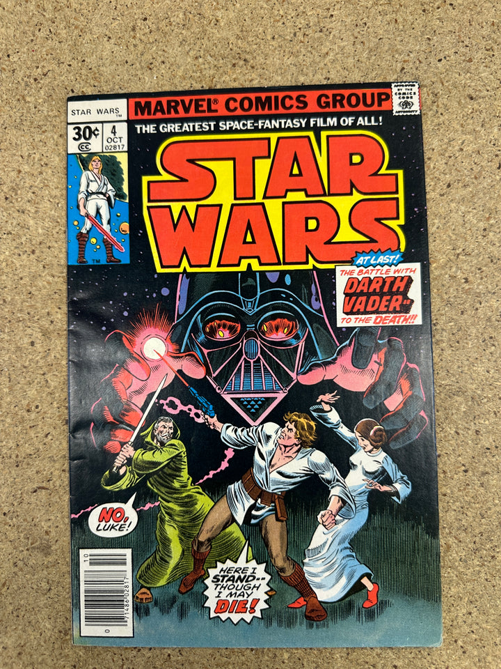 Star Wars  #4 FNVF