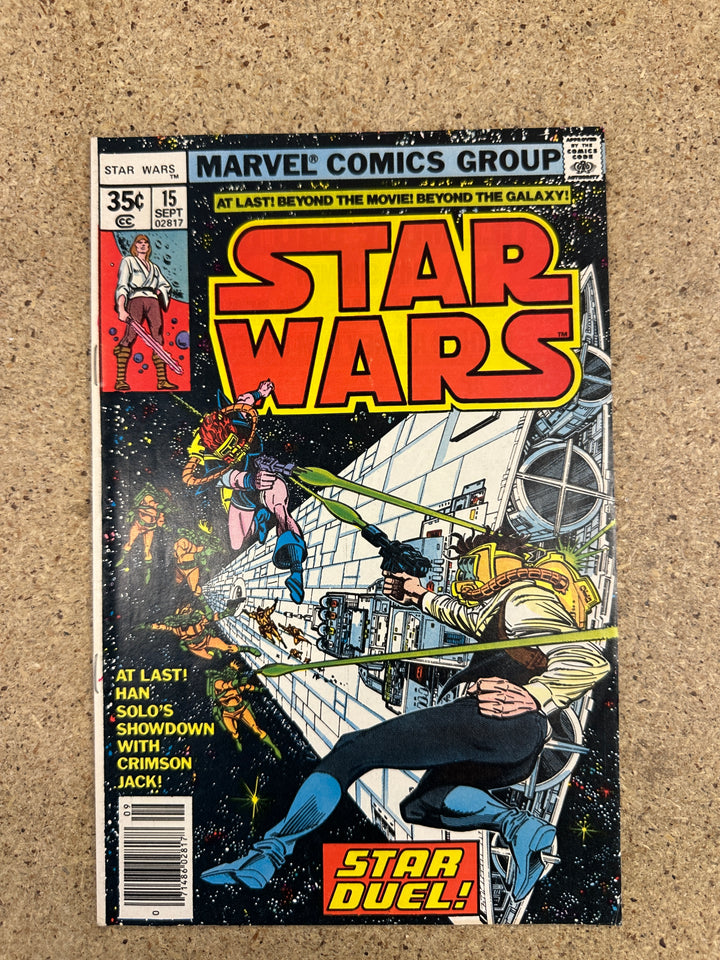 Star Wars  #15