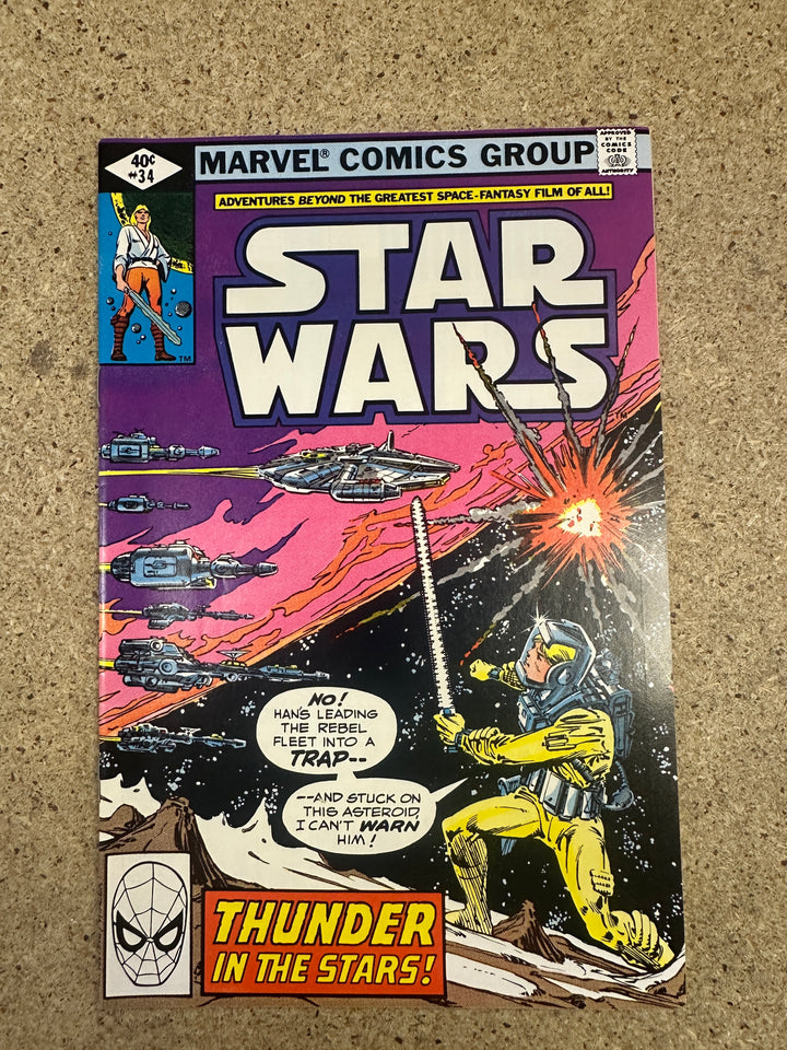 Star Wars  #34