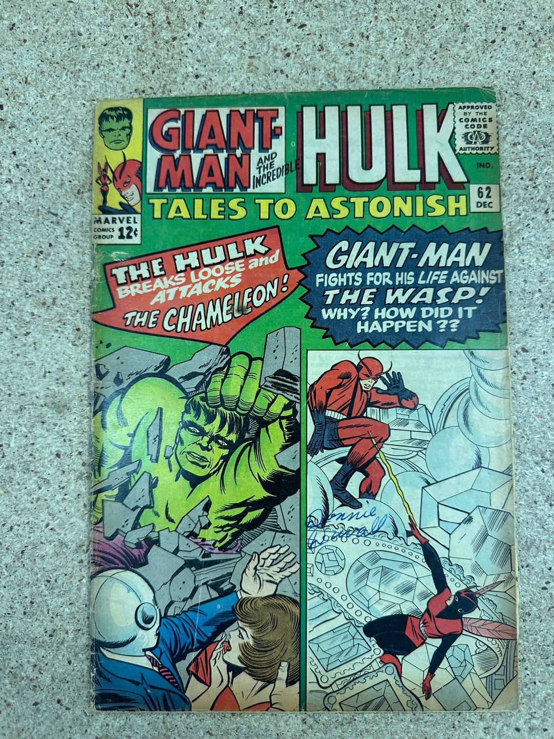 Tales To Astonish #62 1st Leader