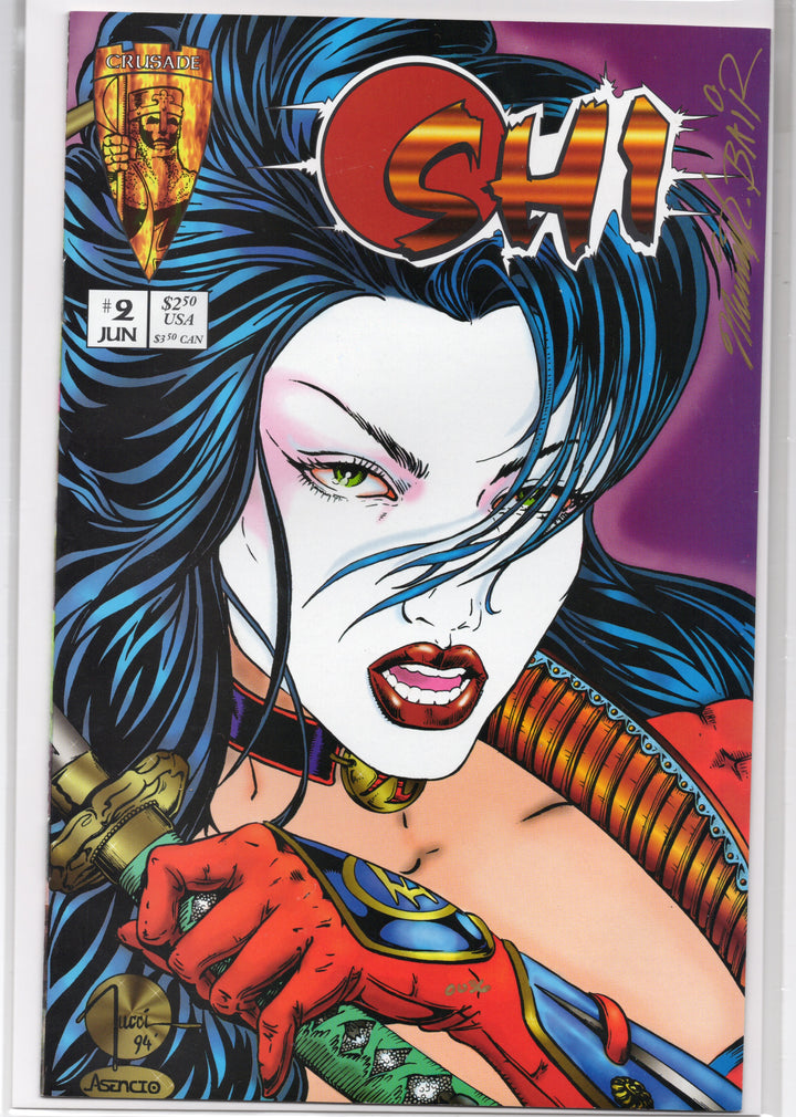 Shi #2 Signed by Michael Bair w/ COA