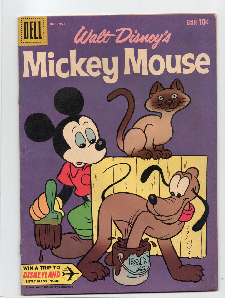 Mickey Mouse #74