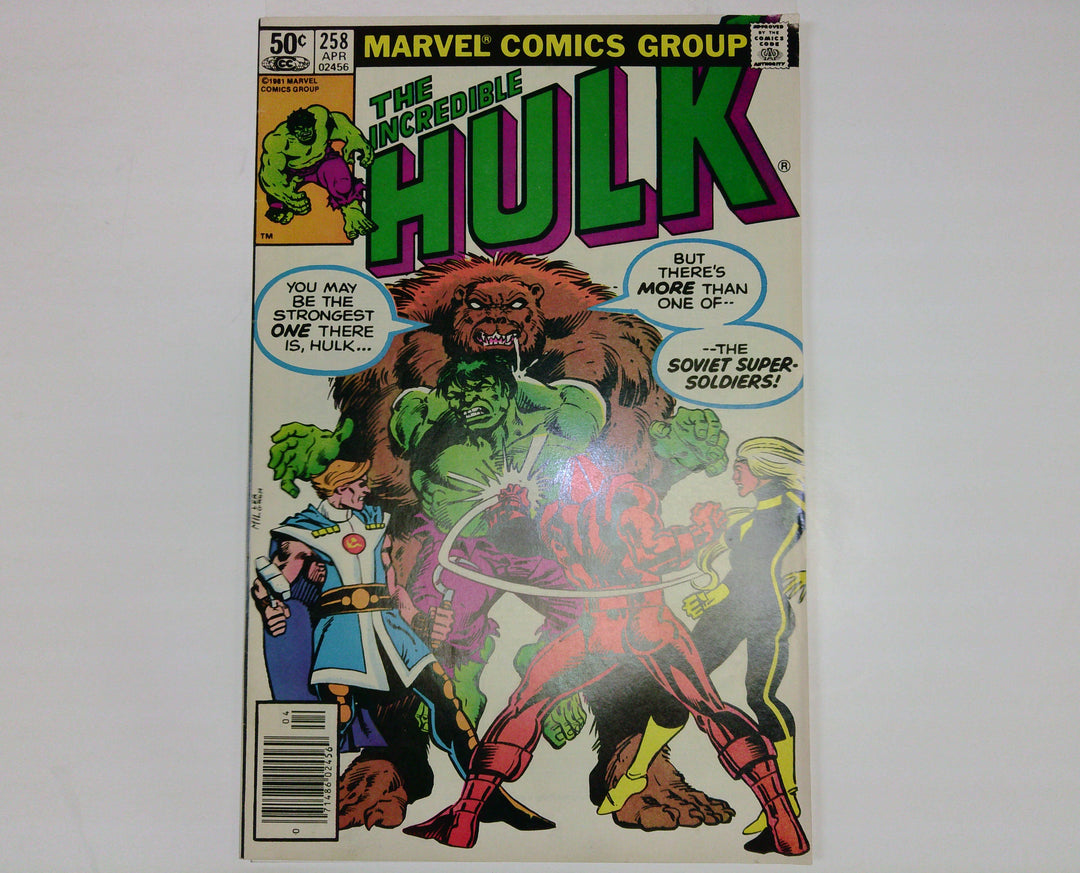 The Incredible Hulk 