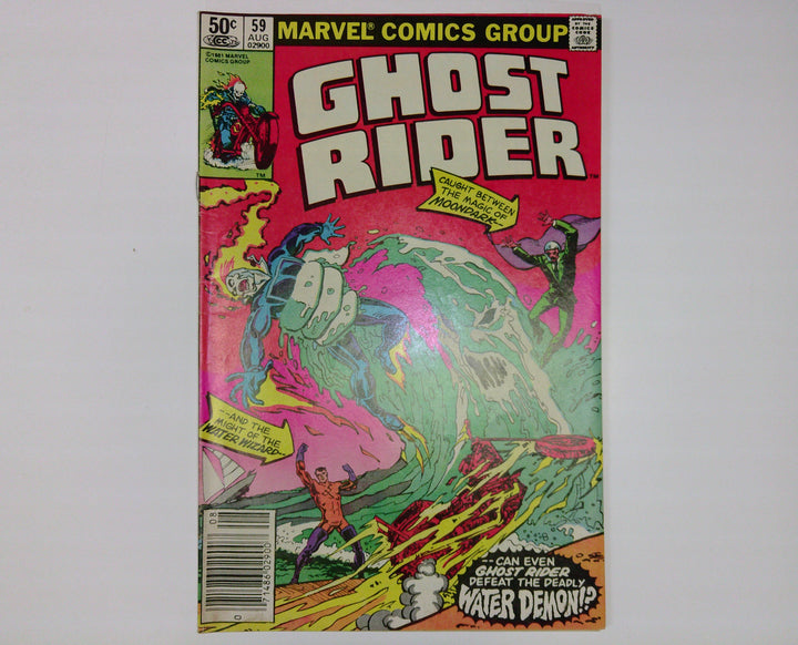 Ghost Rider 