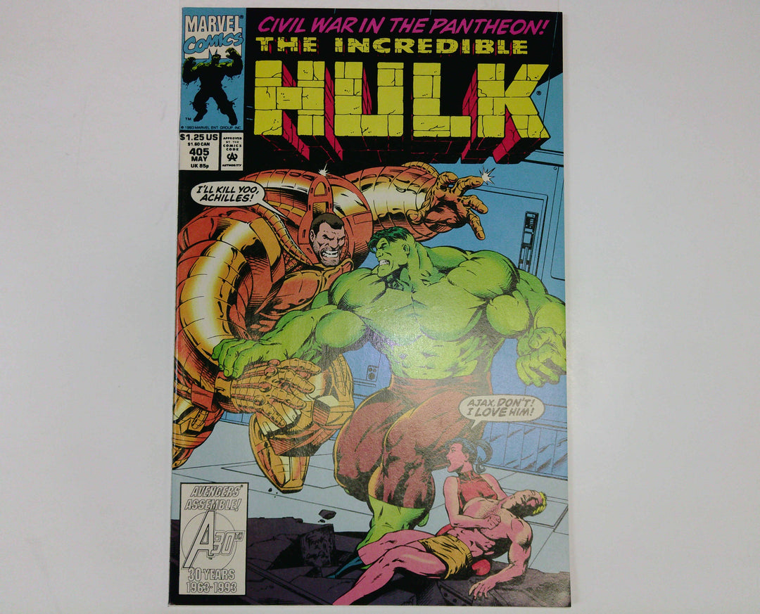 The Incredible Hulk 