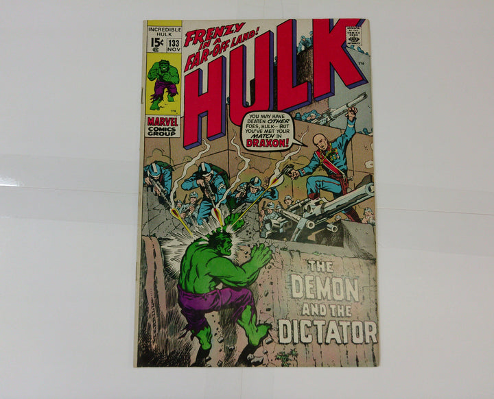 The Incredible Hulk 
