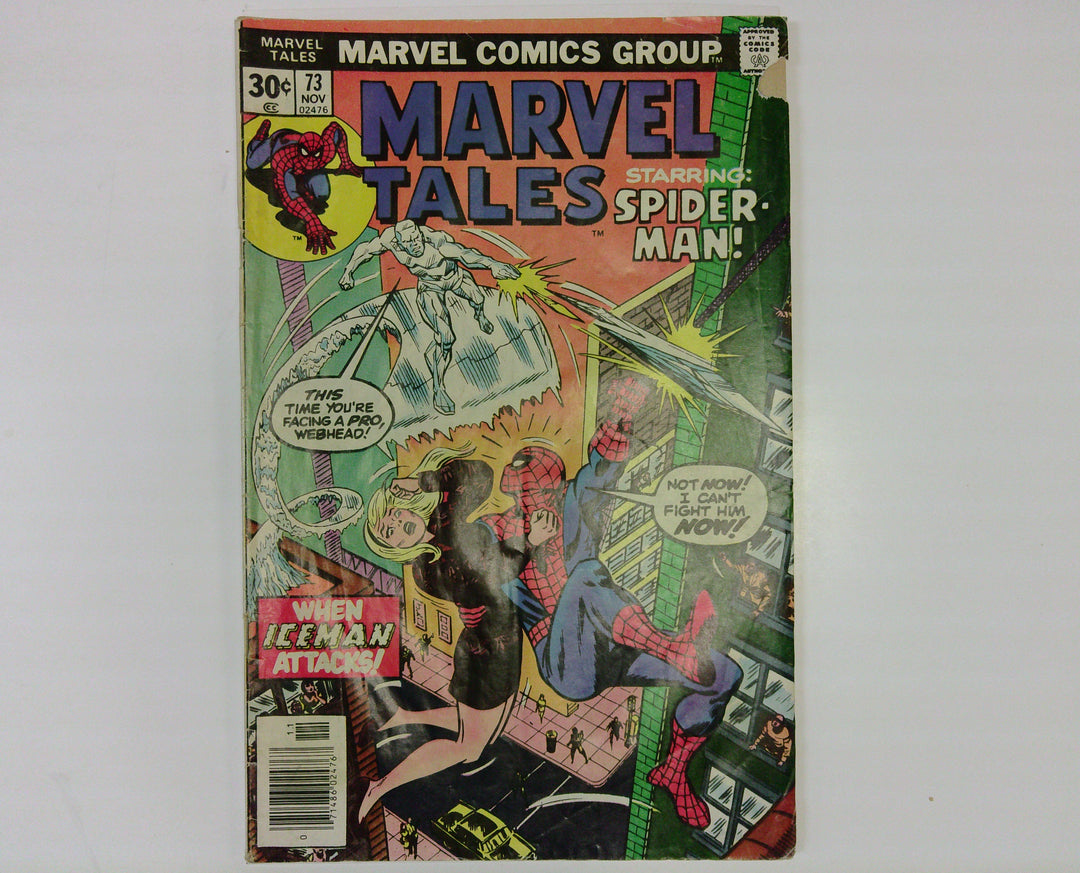 Marvel Tales 
