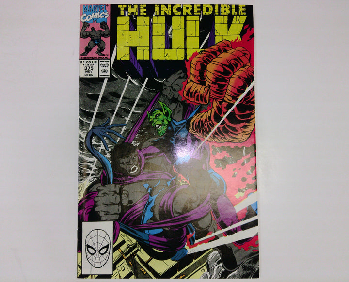 The Incredible Hulk 