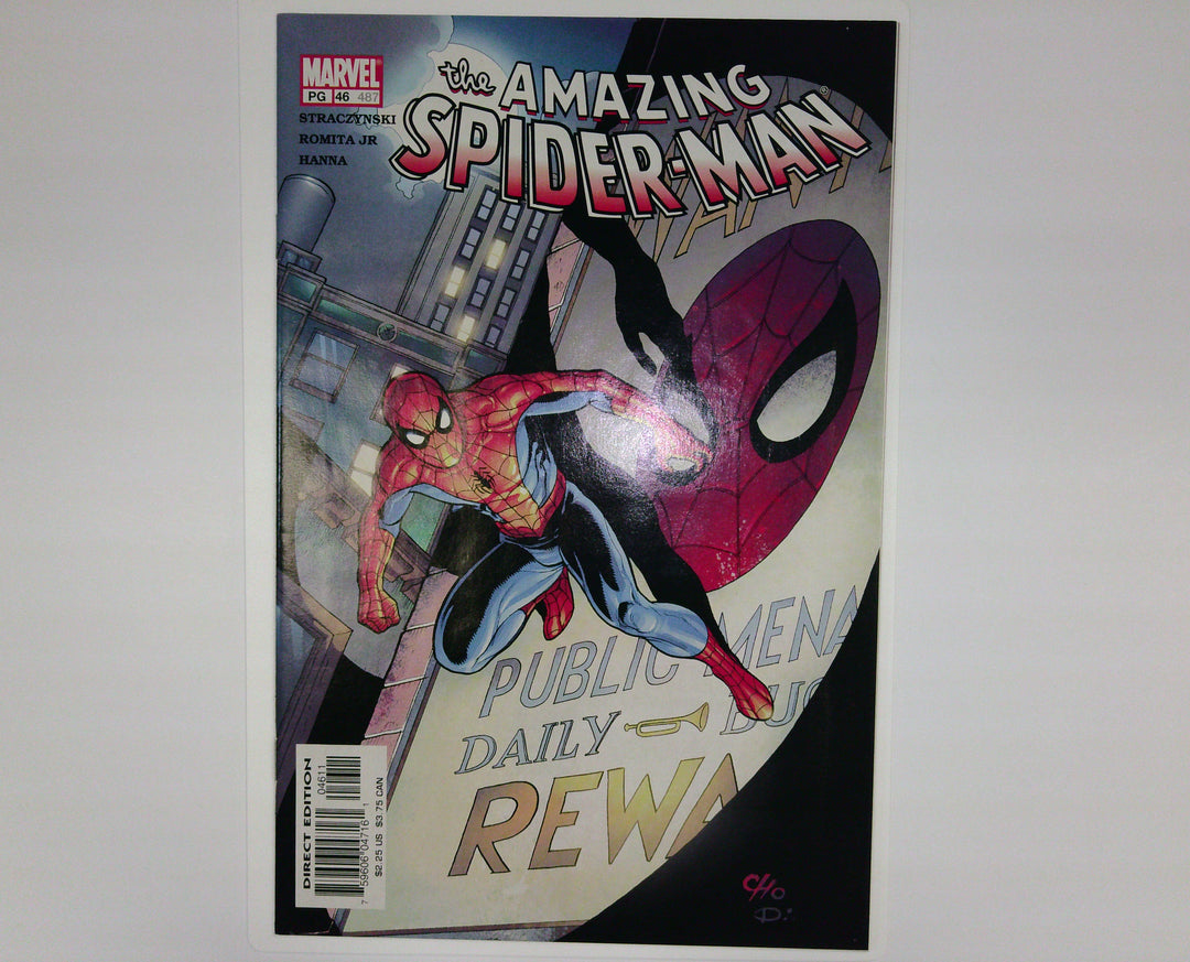 The Amazing Spider-Man 