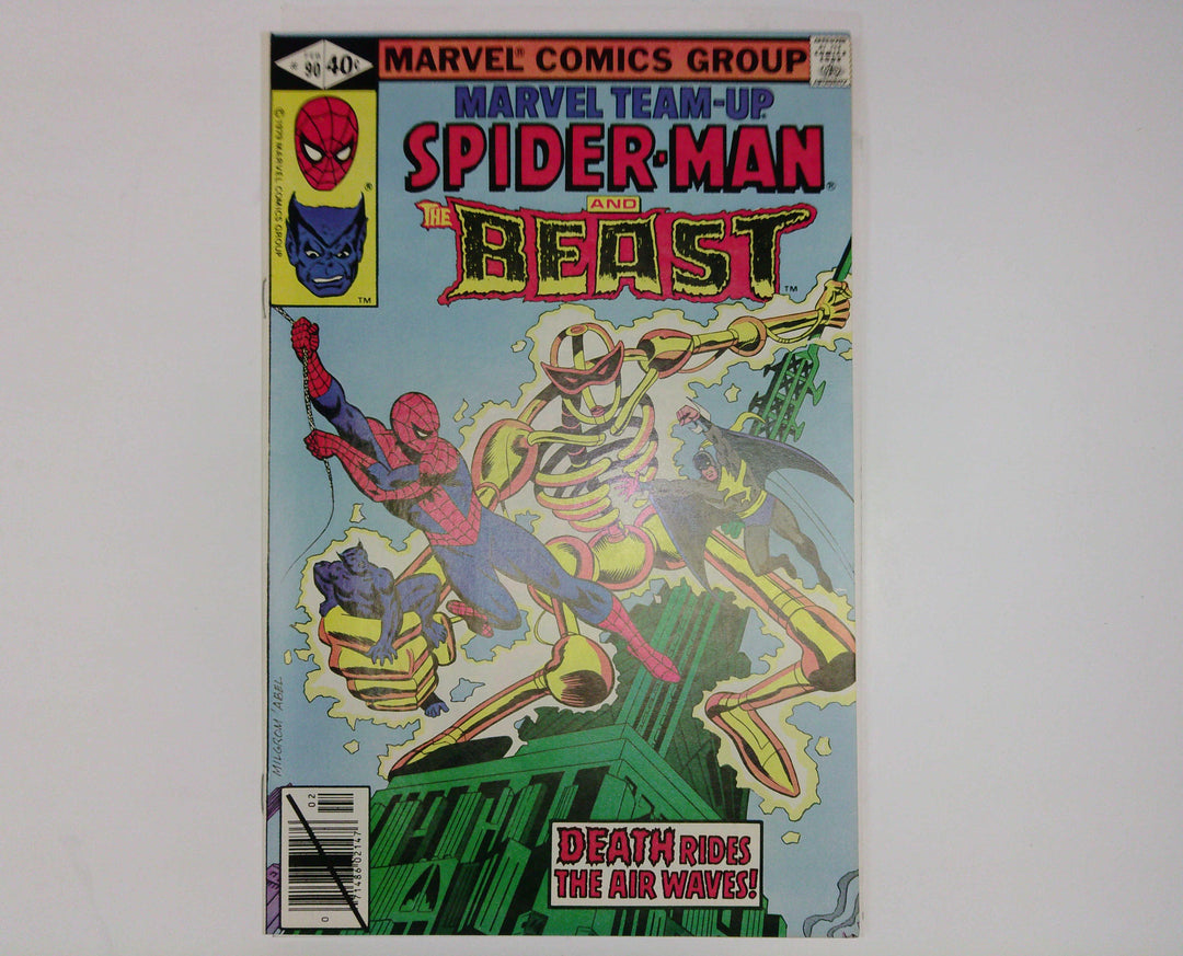 Marvel Team-Up 