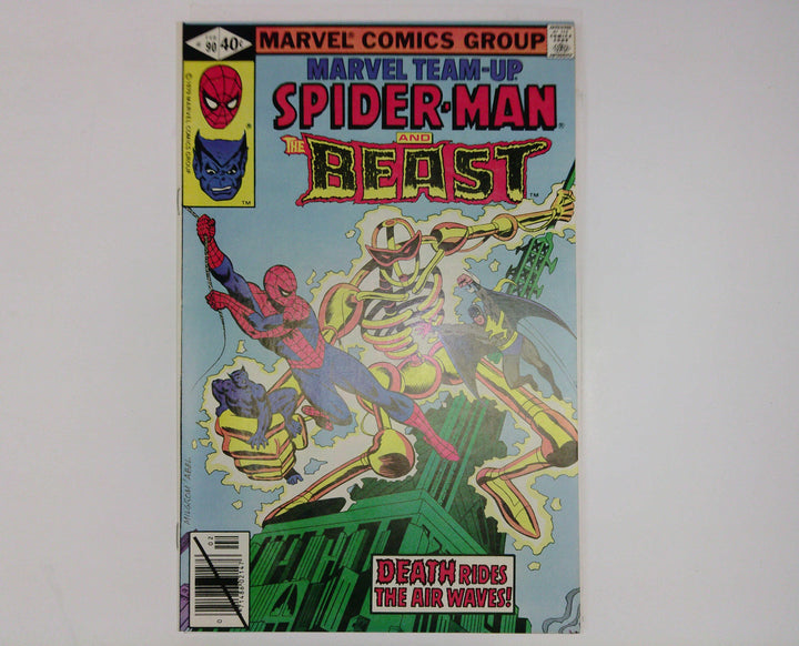 Marvel Team-Up 
