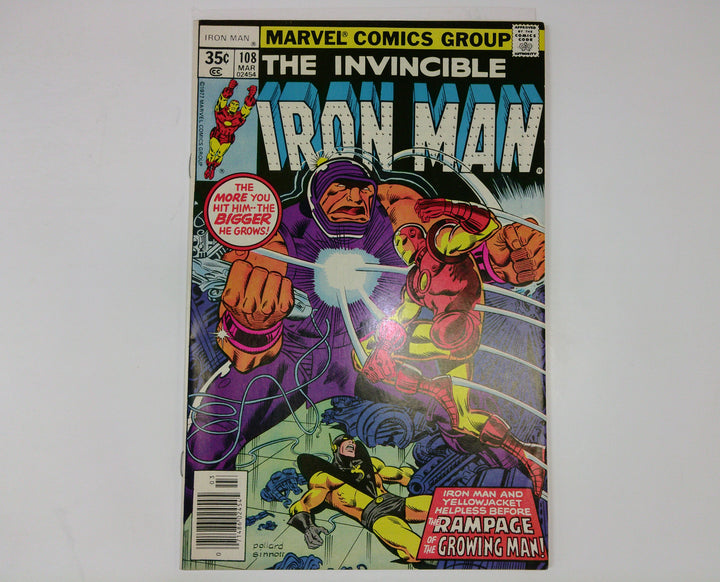 The Invincible Iron Man 