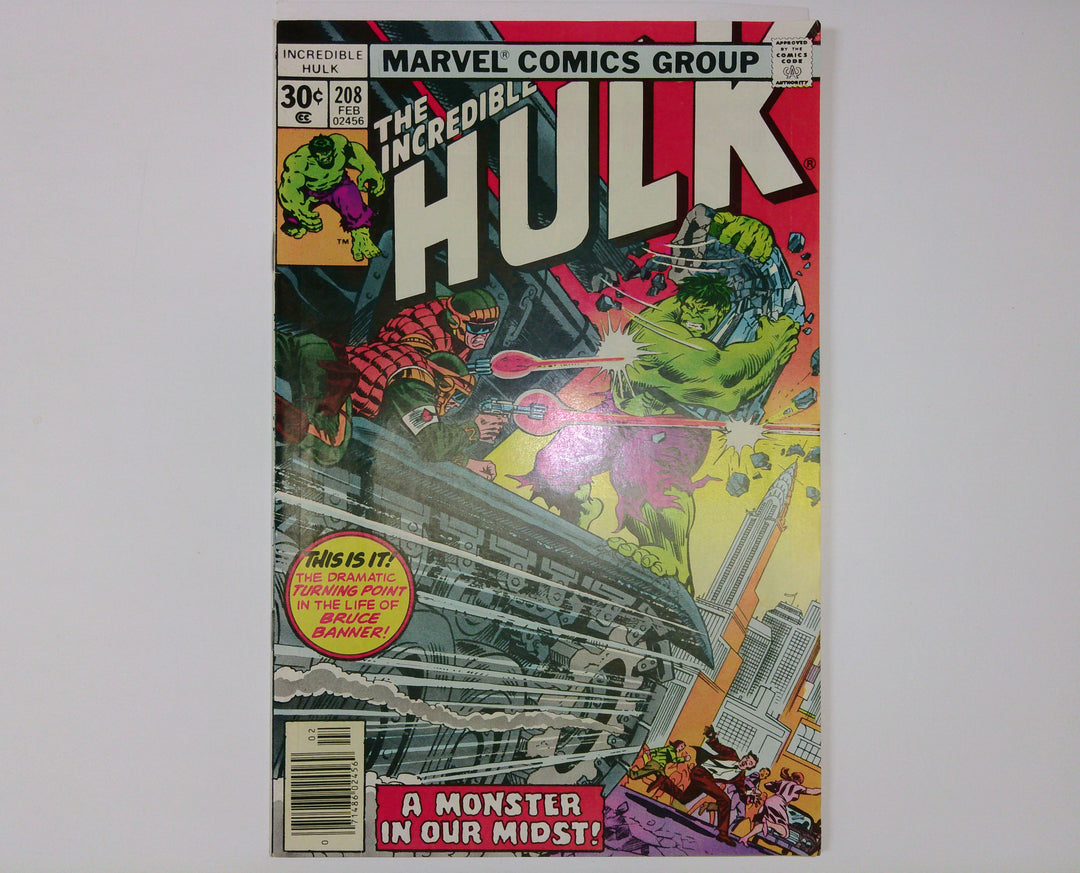 The Incredible Hulk 