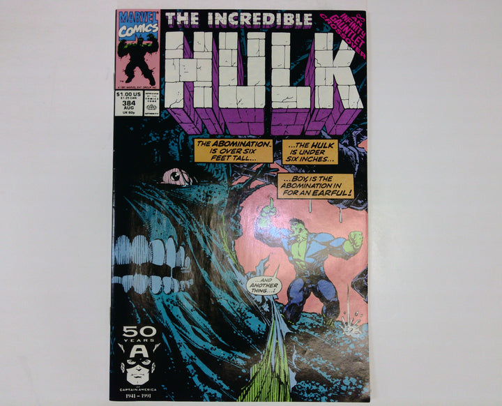 The Incredible Hulk 