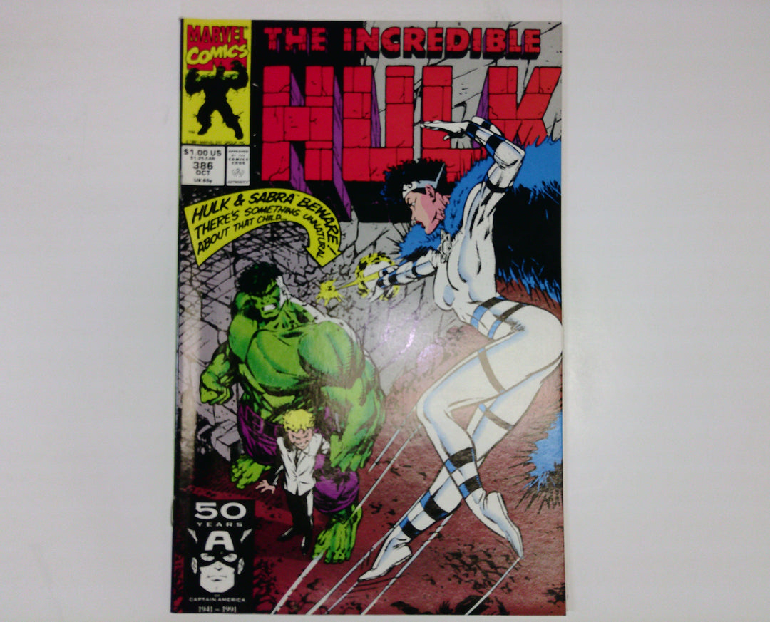 The Incredible Hulk 