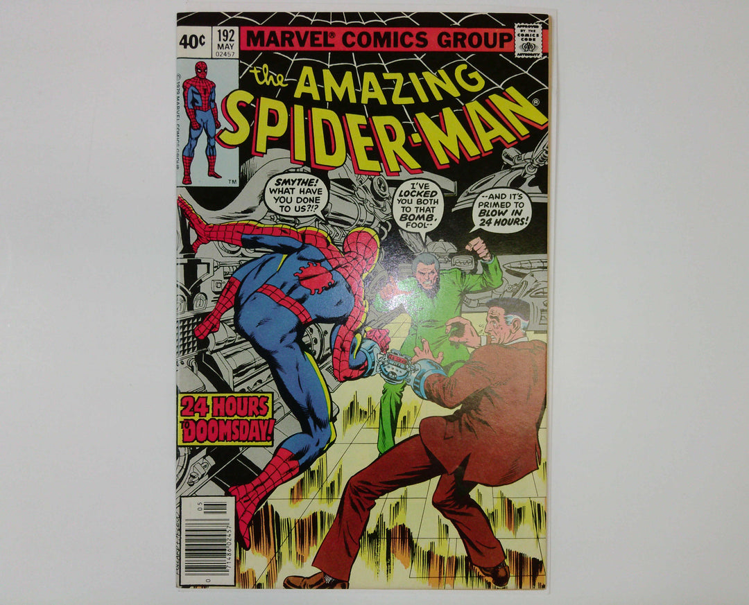 The Amazing Spider-Man 