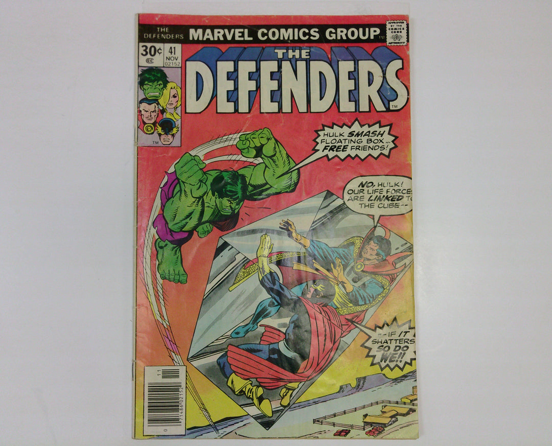 The Defenders 