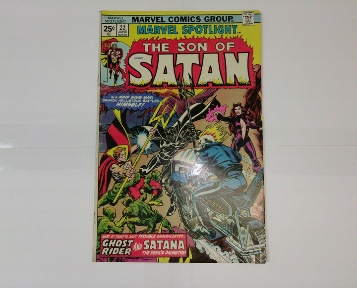 Marvel Spotlight 