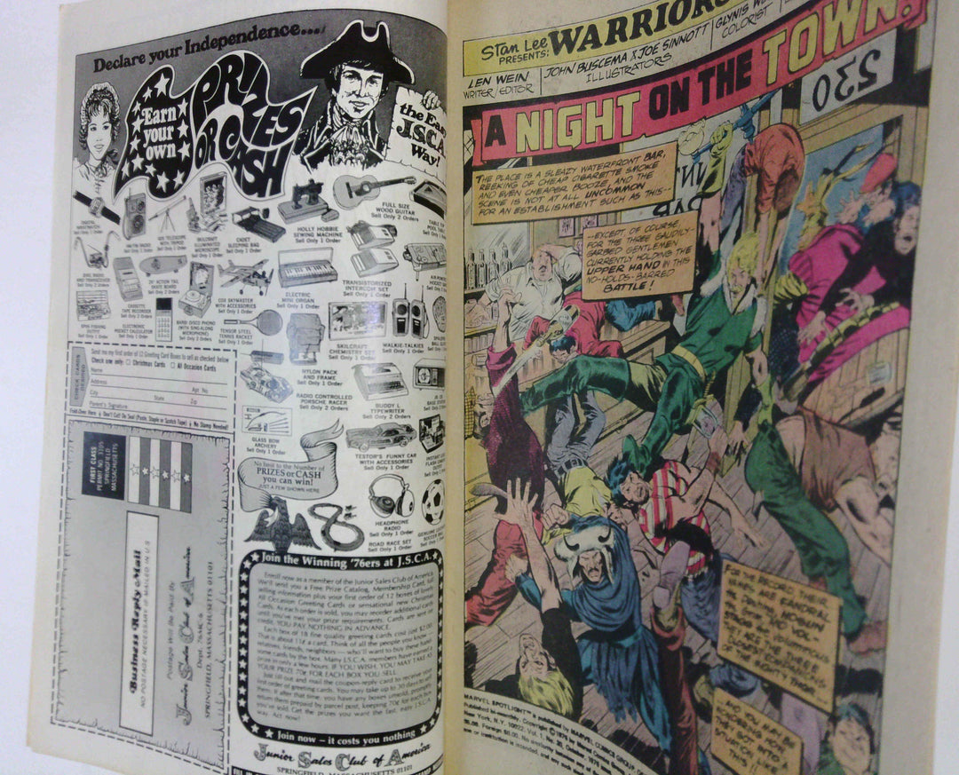 Marvel Spotlight 