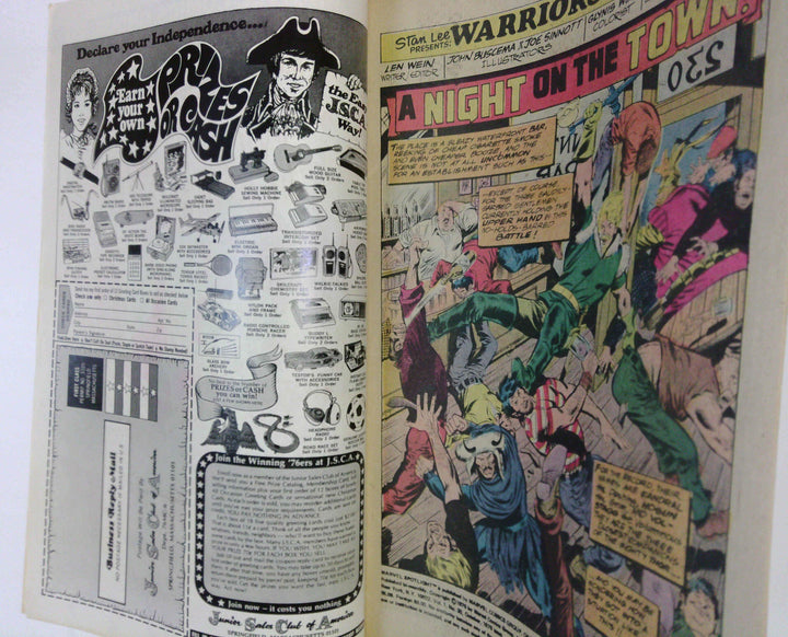 Marvel Spotlight 