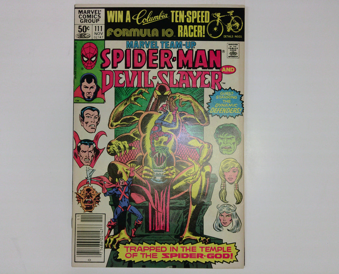 Marvel Team-Up 